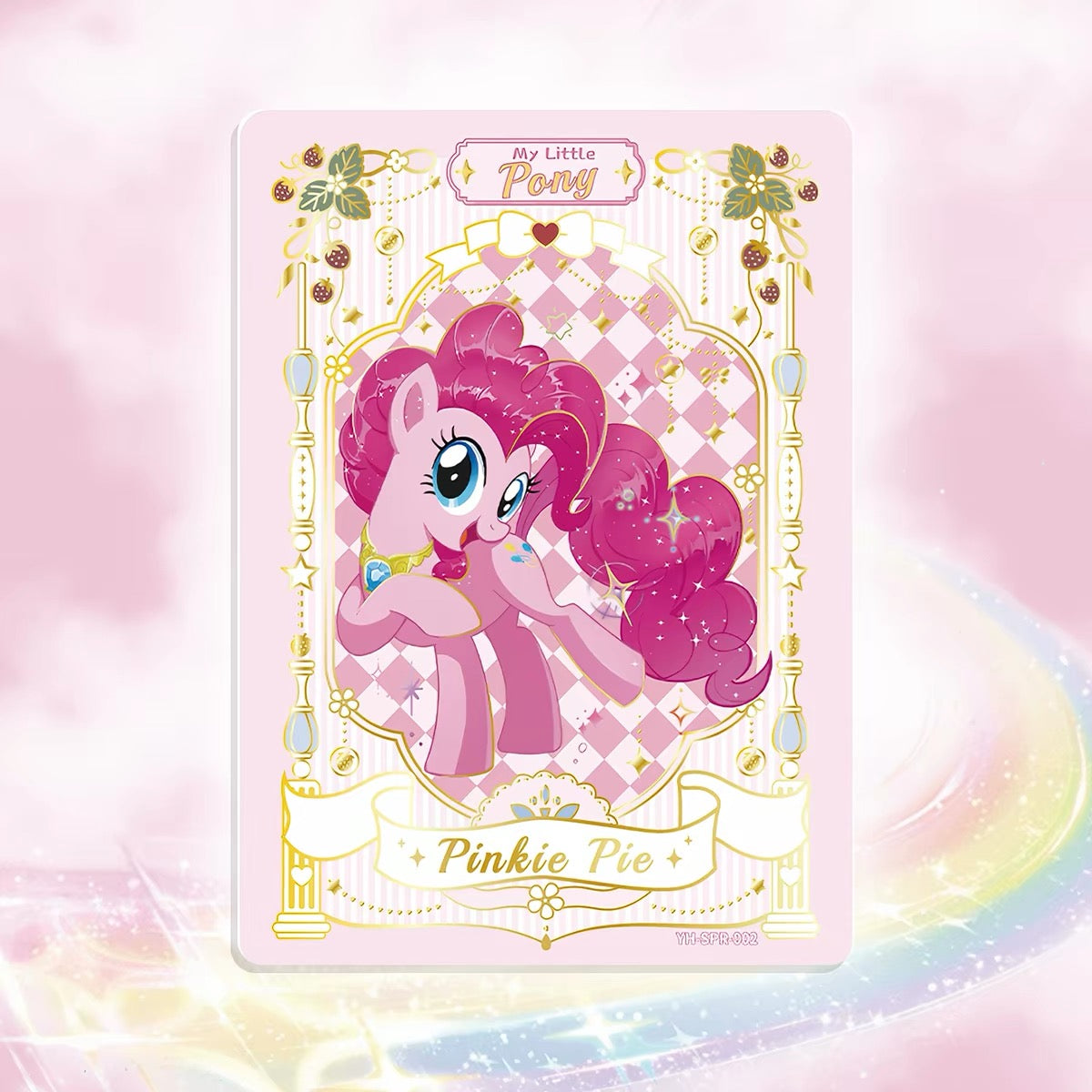 My Little Pony - G4 Messenger Wander