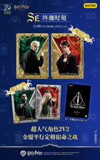 KAYOU Harry Potter Wizard's Collection Cards • Eternal Edition Wave 5