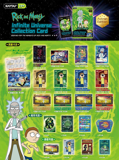Rick and Morty - Multiverse Collection Cards - Star Radiance Pack Vol.1