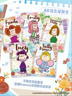 KAYOU Peanuts Snoopy Collectible Cards - Buddy Pack