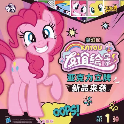 Kayou My Little Pony Acrylic Standee Series: Friendship Portrait Dream Edition Vol.1