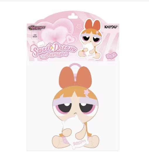 The Powerpuff Girls Sweet Dream - Don’t Wanna Get Up Plush Charms
