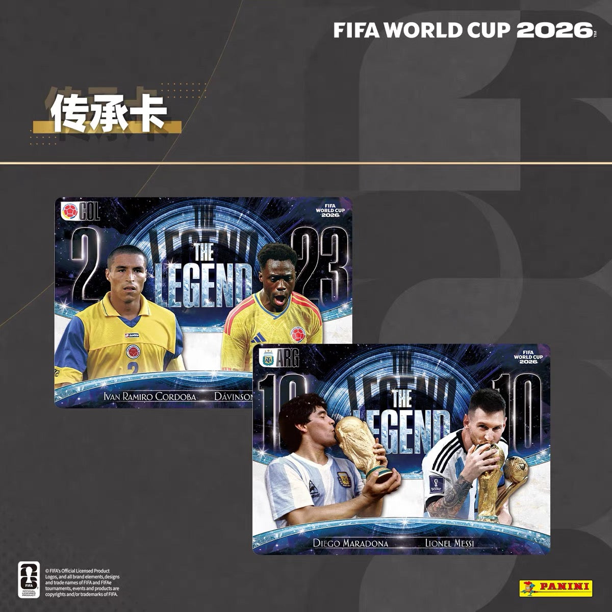 KAYOU × Panini FIFA World Cup 2026™ Official Football Trading Cards