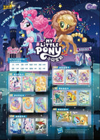 KAYOU My Little Pony Friendship Forever Cards Moon Edition Wave 5 |Moon 5 Chinese version