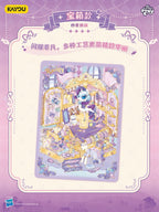KAYOU My Little Pony Scene Deco Stickers, Dream Pack Wave 1