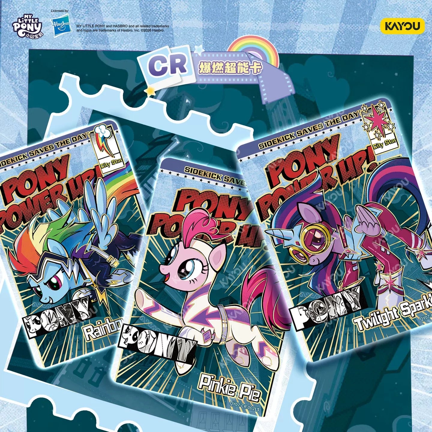 KAYOU My Little Pony - Friendship Eternal Card, Fun Shadow Pack Series 7