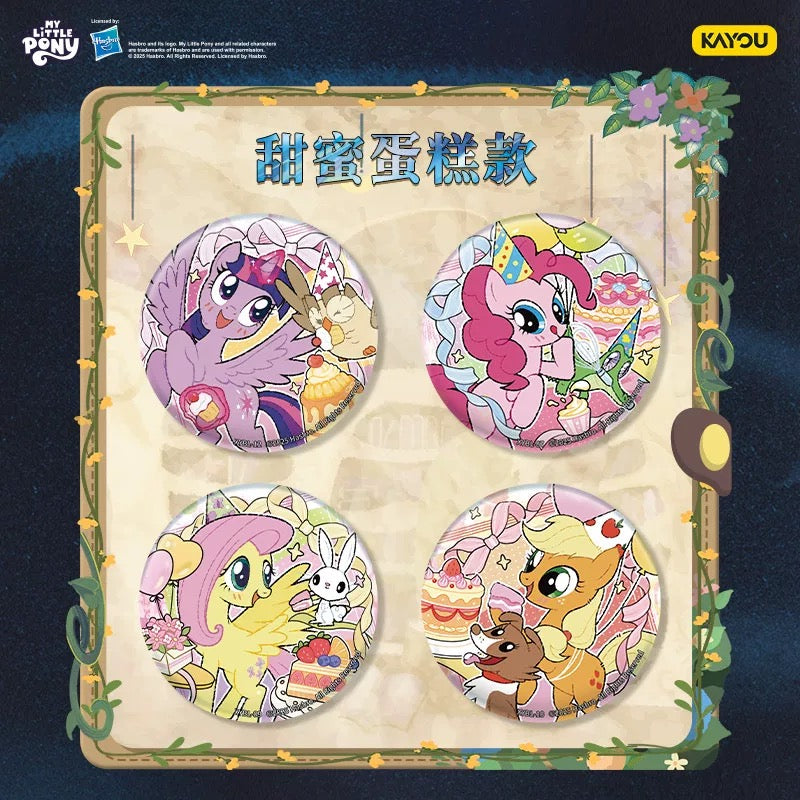 KAYOU My Little Pony Tinplate Badge Series - Starry Wish Summer Night