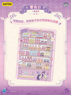 KAYOU My Little Pony Scene Deco Stickers, Dream Pack Wave 1