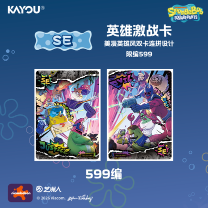 KAYOU SpongeBob Fun Times Collection Cards Premium Pack Wave 3 New