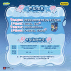 New KAYOU SpongeBob Fun Times Collection Cards Premium Pack Wave 3