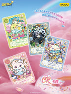 KAYOU Eggy Party Cute Collection Cards Trend Pack Wave 7
