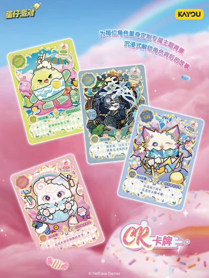 Pre‑order Eggy Party Cute Collection Cards Trend Pack Wave 7