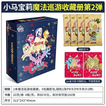 KAYOU My Little Pony Magic Parade Collection Card Album - Full Box, Wave 2    卡遊小馬寶莉魔法巡遊收藏卡册一整盒第二彈