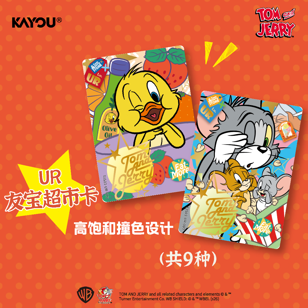KAYOU Tom and Jerry - Beloved Rivals Collection Cards - Pursuit Pack - Series 3