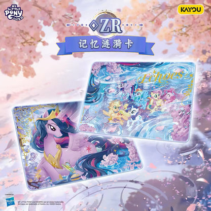 KAYOU My Little Pony Friendship Forever Cards Moon Edition Wave 12 |Moon 12 Chinese version