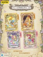 KAYOU My Little Pony Friendship Eternal Star Pack - Wave 2 Chinese