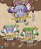 KAYOU My Little Pony Cardboard Box Adventure Click‑Clack Mini Figures Wave 2