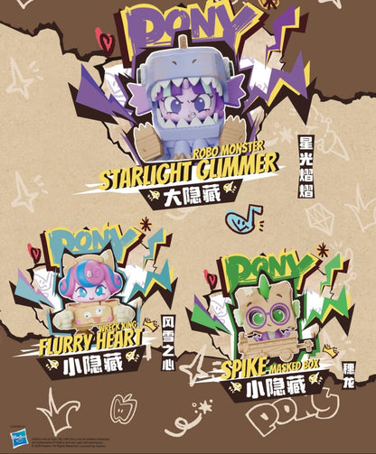 KAYOU My Little Pony Cardboard Box Adventure Click‑Clack Mini Figures Wave 2