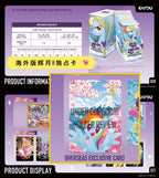 KAYOU My Little Pony Luminous Moon Series 8 (English Version) - MLP Moon 3 SEA