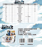 Naruto Smriti Collectible Cards – Chapter Jin 8 「Chinese Version 」KAYOU Naruto trading cards