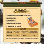 KAYOU NARUTO-Smriti Collectible Cards-Earth Scroll  Wave 8 (Chinese Version)