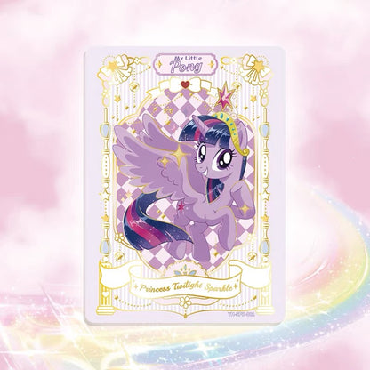 My Little Pony - G4 Messenger Wander
