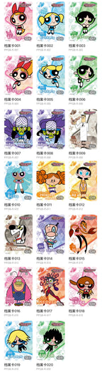 THE POWERPUFF GIRLS Collector's Cards - Candy Pack - Wave 1