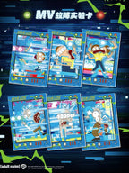 Rick and Morty - Multiverse Collection Cards - Star Radiance Pack Wave 1