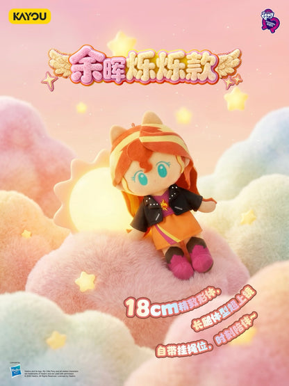 KAYOU My Little Pony Star Wish Party - Equestria Girls' First "Mianhua Doll