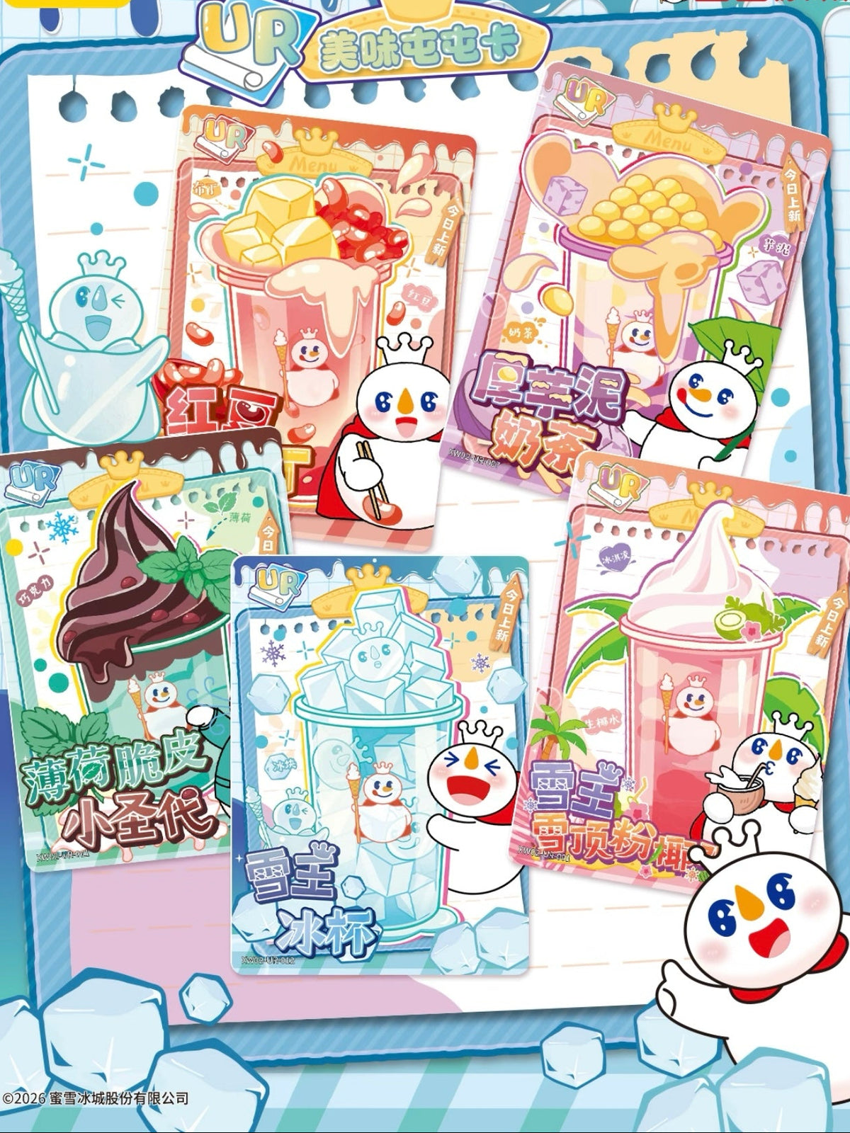 KAYOU Mixue Snow King Collectible Cards
Sweet Pack Series 2 – Now Available