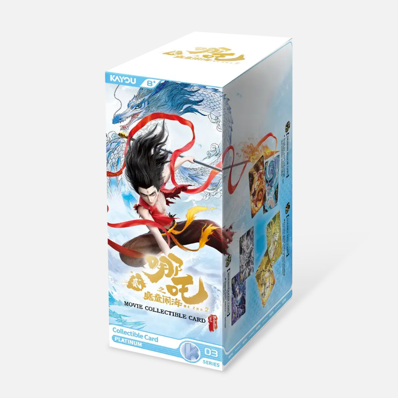 KAYOU Ne Zha Devil Child's Rampage Movie Collectible Cards  Battle of the Heavens Pack - 3rd Series 卡遊哪吒之魔童鬧海電影收藏卡 鬥天包3彈 英文版