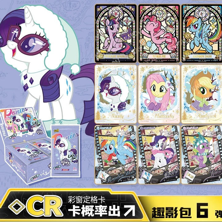 KAYOU My Little Pony Fun Shadow Pack 6th Edition, Official Authentic Collectible Cards, One Full Box Chinese
