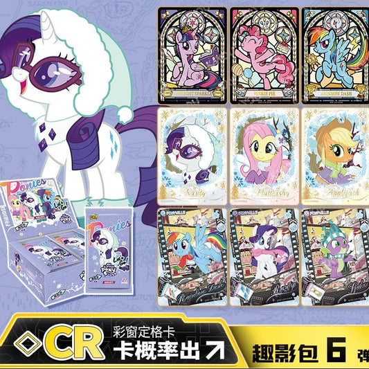 KAYOU My Little Pony Fun Shadow Pack 6th Edition, Official Authentic Collectible Cards, One Full Box Chinese