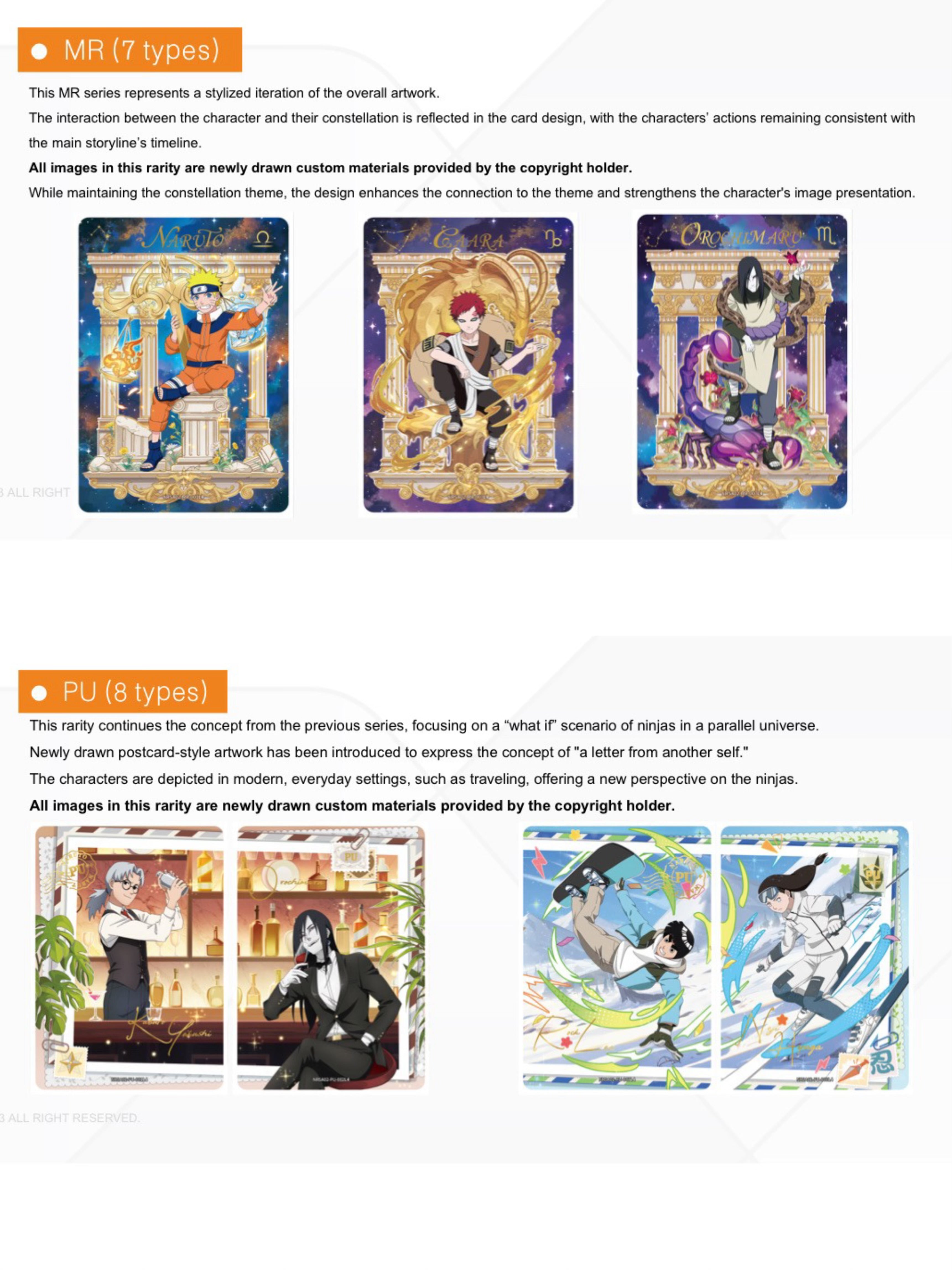 KAYOU NARUTO Trading Cards Chapter Jin-SEA English Edition | Pre