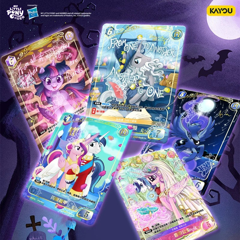 KAYOU My Little Pony TCG Nightmare Night Booster Box Chinese