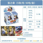 KAYOU Naruto Heritage Collection Cards Wave 1 (All Scroll) Chinese Version