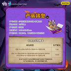 KAYOU My Little Pony TCG Nightmare Night Booster Box Chinese