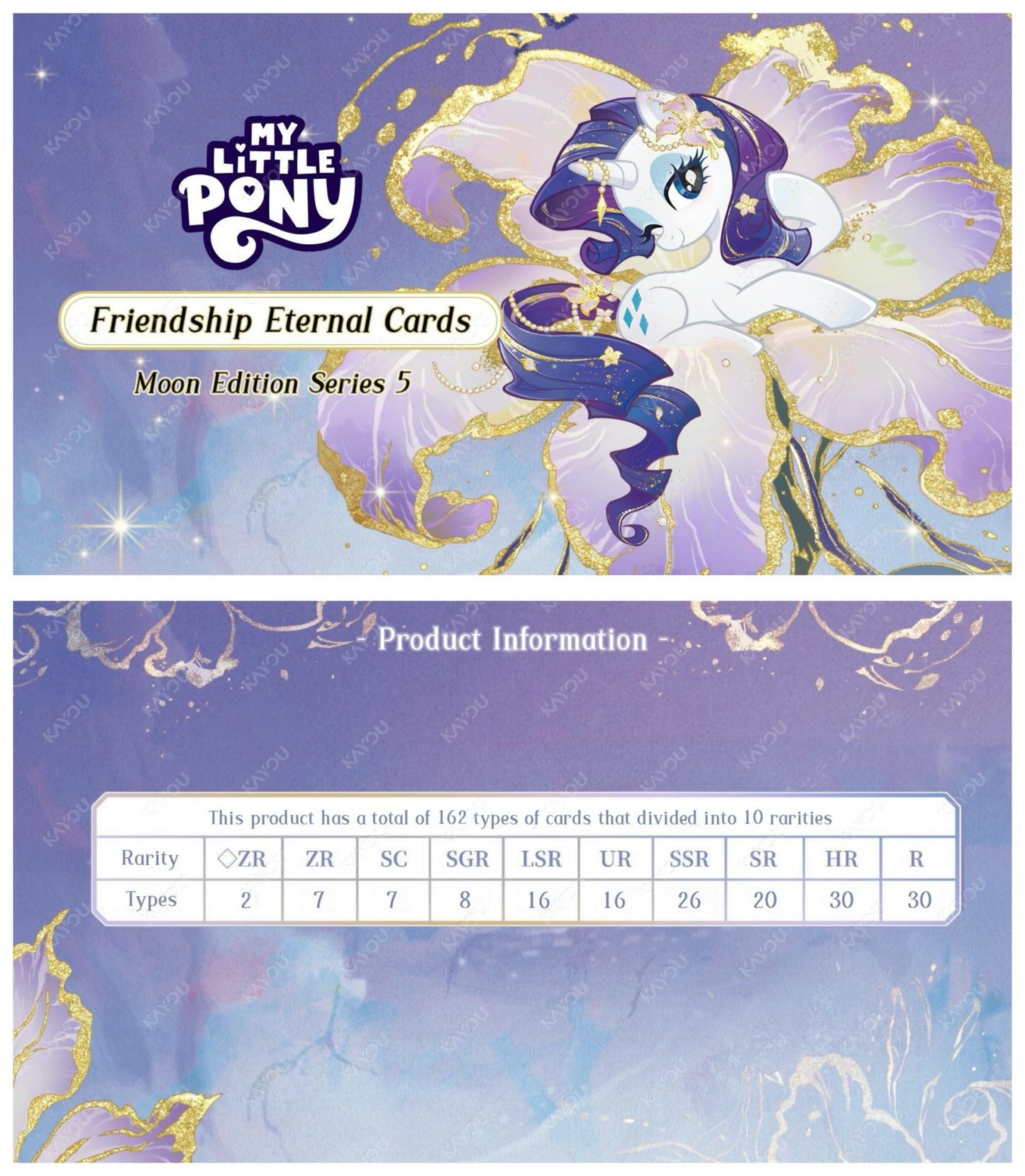 Pre-order KAYOU My Little Pony-Friendship Eternal Cards-Moon Edition-005 MLP Moon 5 English