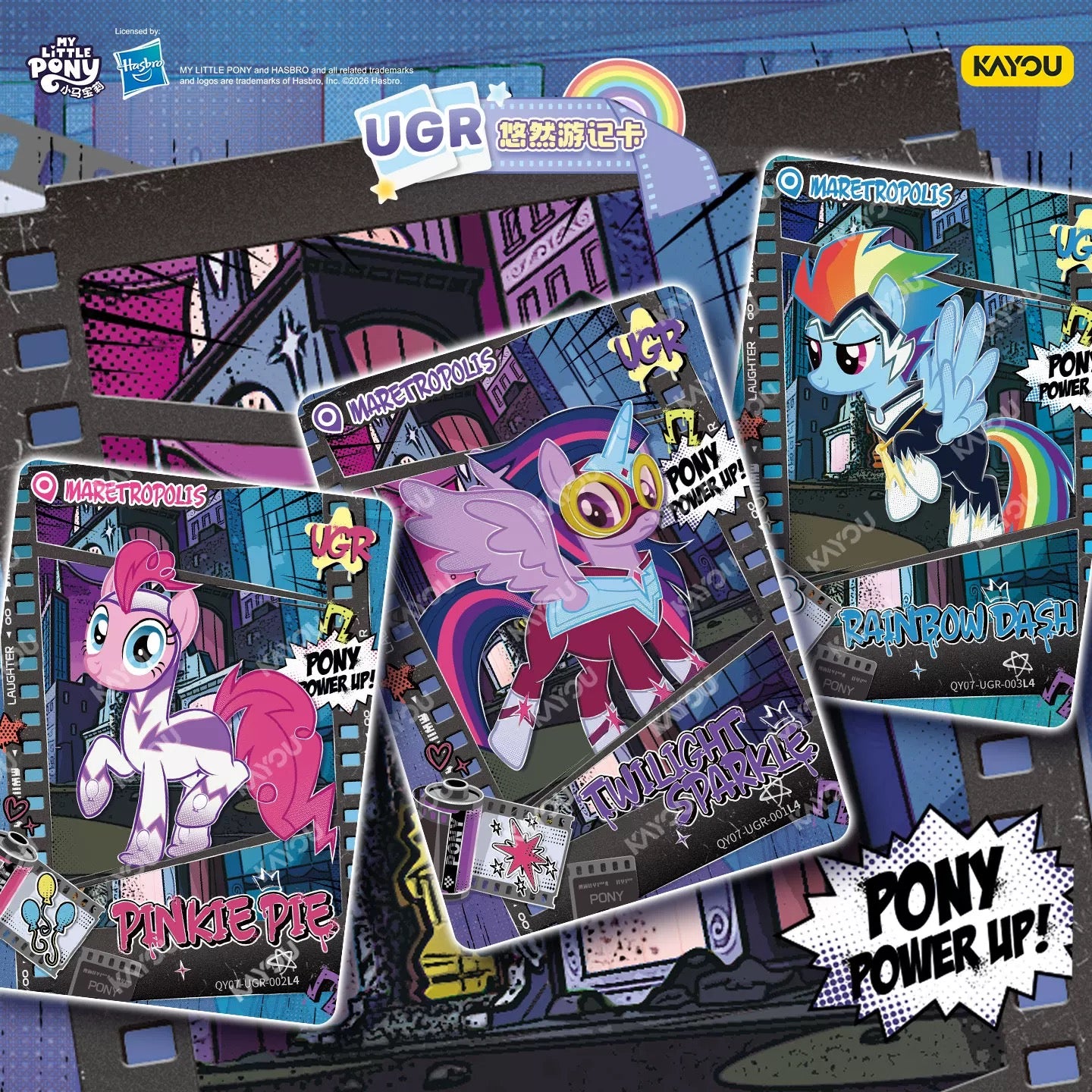 KAYOU My Little Pony - Friendship Eternal Card, Fun Shadow Pack Series 7