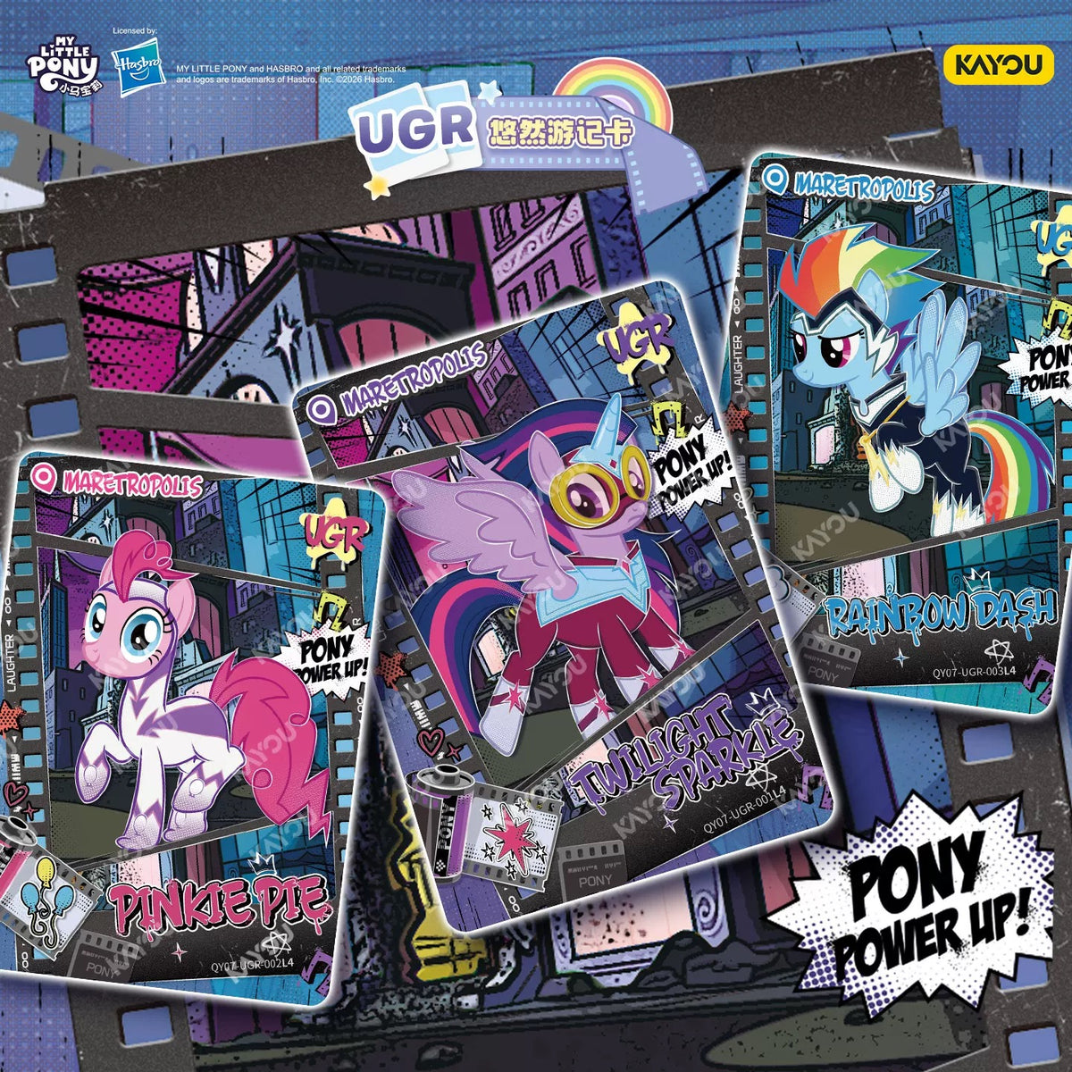 KAYOU My Little Pony - Friendship Eternal Card, Fun Shadow Pack Series 7