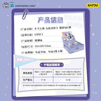 KAYOU My Little Pony Fun Shadow Pack 6th Edition, Official Authentic Collectible Cards, One Full Box Chinese
