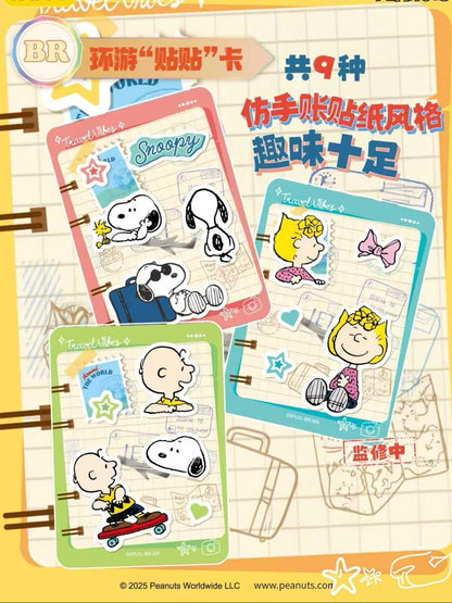KAYOU Snoopy Peanuts Comics - Miracle Collection - World Travel Cards - Wave 1