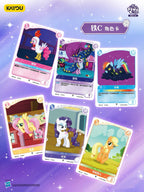 KAYOU My Little Pony TCG Nightmare Night Booster Box Chinese