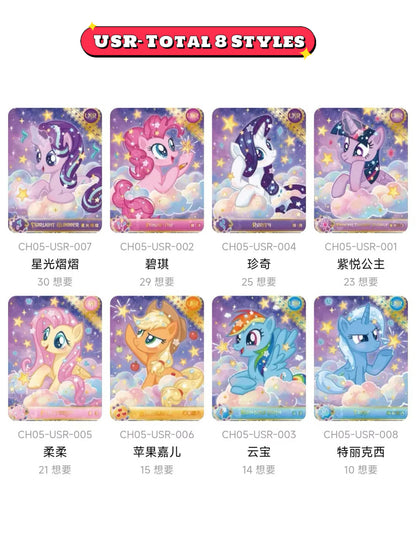 KAYOU My Little Pony - Friendship Forever Cards - Rainbow Pack - Series 5
