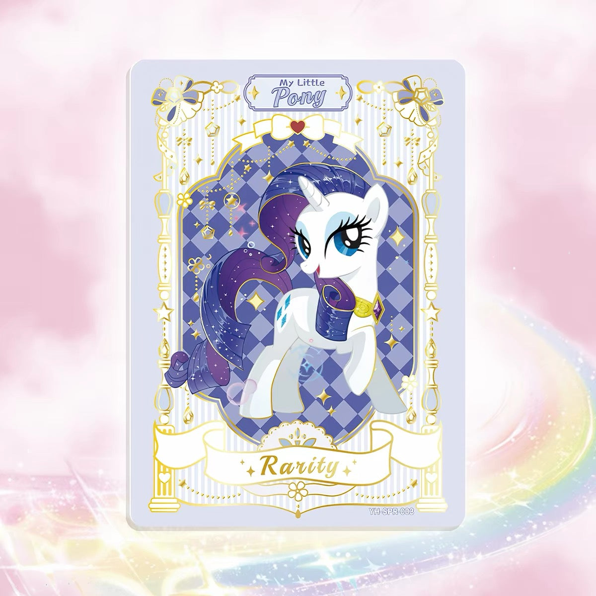 My Little Pony - G4 Messenger Wander