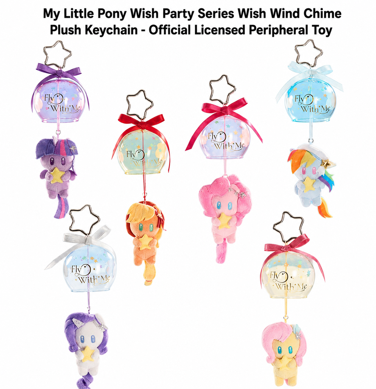 KAYOU My Little Pony Wish Party Series Wish Wind Chime Plush Keychain - Official Licensed Peripheral Toy| 卡遊小馬寶莉星願派對系列星願風鈴毛絨掛件