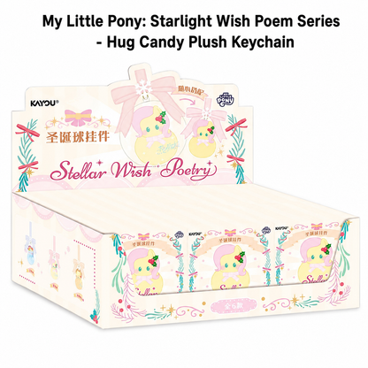 KAYOU My Little Pony: Starlight Wish Poem Series - Hug Candy Plush Keychain One full box (contains 6 small boxes)