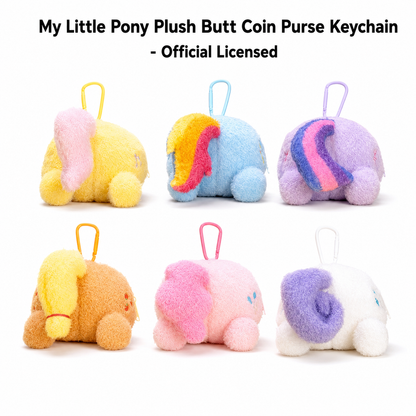 KAYOU My Little Pony Plush Butt Coin Purse Keychain - Official Licensed Merchandise