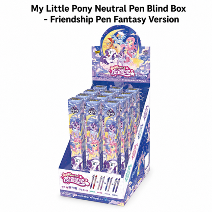 Kayou My Little Pony Neutral Pen Blind Box - Friendship Pen Fantasy Version, Black Retractable Roller Ball Pen - 1 Full Box (12 Pens Inside)