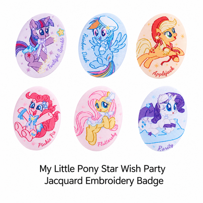KAYOU My Little Pony Star Wish Party Jacquard Embroidery Badge | One Full Box (Contains 6 Pieces)